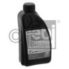 MERCE 0009890807 Brake Fluid